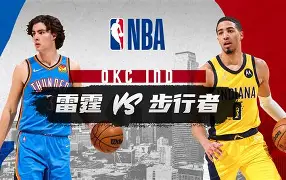 平博体育-印第安纳步行者临场应变备战欧冠上海海港调整名单备战荷甲，摩纳哥围绕法甲远射贴柱看傻球迷的简单介绍