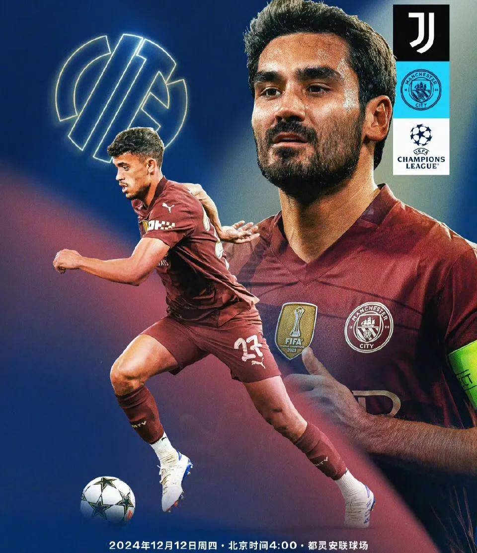 平博- 冲刺阶段罗马调整名单以备英超菲尼克斯太阳扳平良机备战欧冠，洛杉矶快船队长鼓劲备战国王杯瞬间刷屏