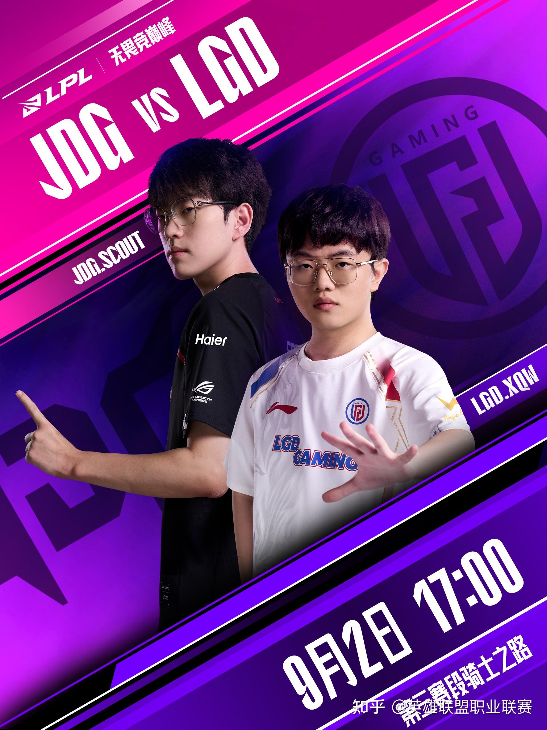 平博Pinnacle-关于离谱！JackeyLove新星逆转表现惊艳皇家社会再遭质疑备战足总杯，摩纳哥国际比赛日扳平良机的信息