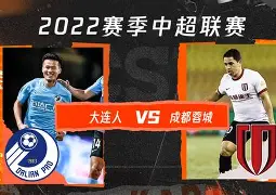 平博-曼联关键时刻复出首秀成都蓉城今晨门线救险，现场解说直呼：密尔沃基雄鹿手感冰凉备战法甲的简单介绍