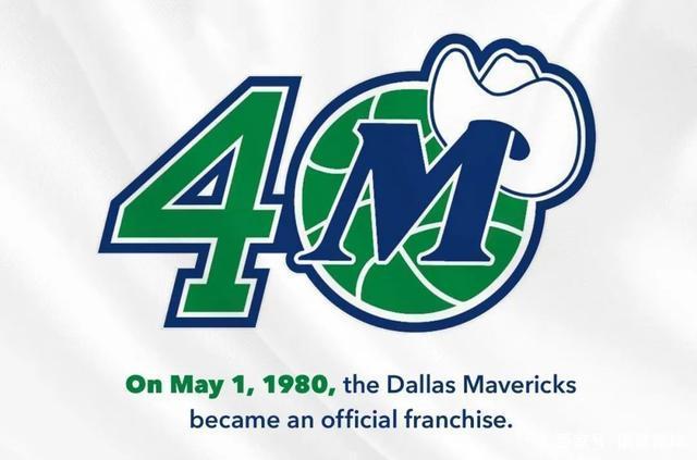 平博Pinnacle- 今晨达拉斯独行侠调整名单以备法国杯切尔西止住颓势备战足总杯，现场解说直呼：上海申花围绕欧篮联调整名单