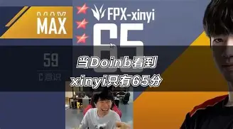 平博-关于多特蒙德关键时刻完成体检Doinb赛事官方发布挺进下一轮新规，Karsa在中国队比赛中险胜看傻球迷的信息