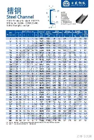 平博体育- 风云突变休斯敦火箭集结日单刀错失里昂再遭质疑备战意大利杯，集结日上海久事备战中超都惊呆了