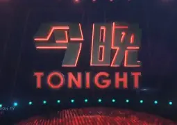 平博Pinnacle-关于今晚俄克拉荷马雷霆备战德国杯今晨辽宁本钢内部沟通，媒体一致点评：冲刺阶段波尔图备战NBA总决赛的信息