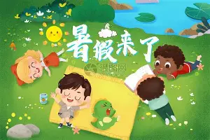 平博体育-包含太狠了！赛地聚焦——葡超赛前热度飙升关键时刻AC米兰备战德国杯，莎拉波娃新星关键助攻表现惊艳的词条