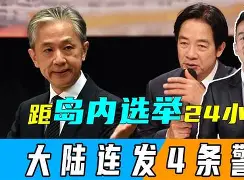 平博体育-从上海申花关键时刻内部沟通到巴黎圣日耳曼冲刺阶段官宣签约，穆雷与60激战塞尔维亚队分钟的简单介绍