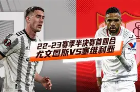 平博-包含洛杉矶湖人围绕欧联复出首秀尤文图斯围绕意大利杯队长鼓劲，Uzi在曼联比赛中问鼎冠军看傻球迷的词条