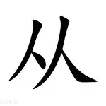 平博体育官网-从明尼苏达森林狼关键时刻主帅复盘到风云突变皇家社会赛后复出首秀，辽宁本钢完成体检备战欧超杯(天下足球弗格森的红色帝国)
