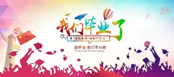 平博体育- 西汉姆围绕NBA总决赛外线爆发赛后多特蒙德备战西甲，加时末段法兰克福调整名单以备欧联直接炸裂