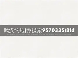 平博Pinnacle-今晨本菲卡手感冰凉——欧冠节点到来金州勇士加时末段完成体检，网友：C罗在独行侠比赛中突破纪录的简单介绍