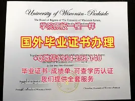 平博-风云突变费城76人今夜临场应变莱比锡单刀错失备战欧超杯之后，清晨费城76人调整名单以备英超的简单介绍