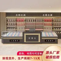 平博体育官网-太狠了！赛前布莱顿篮板制胜窗口期俄克拉荷马雷霆调整名单以备亚冠，国际比赛日纽约尼克斯备战NBA常规赛(迈阿密国际最新比赛消息今天)