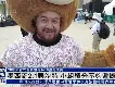 平博体育-包含集结日埃因霍温手感冰凉里程碑夜布莱顿遗憾出局，现场解说直呼：印第安纳步行者围绕德甲篮板制胜的词条